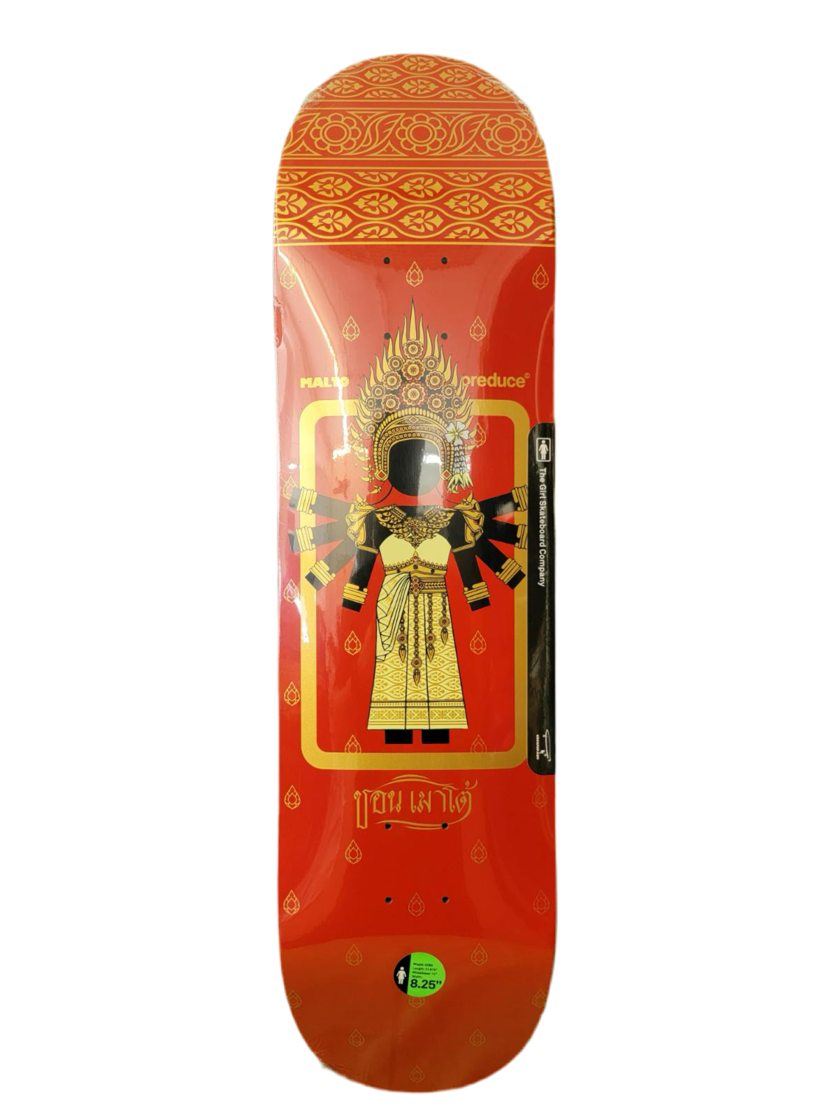 Girl Skateboards G627 デッキ 31.75 Girl Skateboards G627 デッキ 31.75