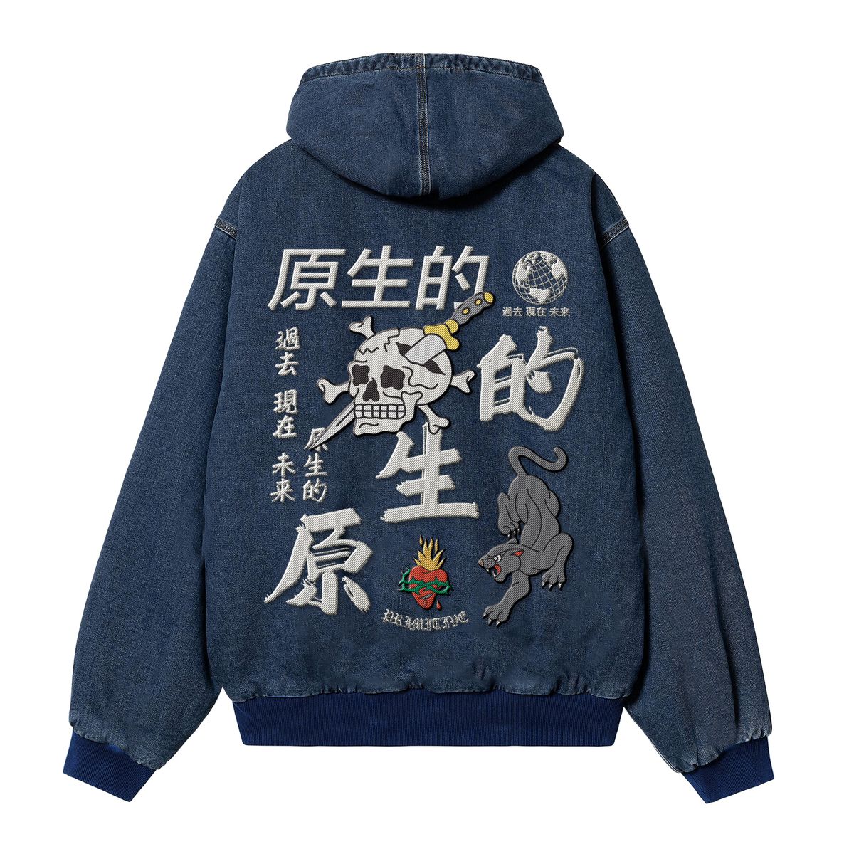 Primitive Outsider Blue Denim Zip Jacket