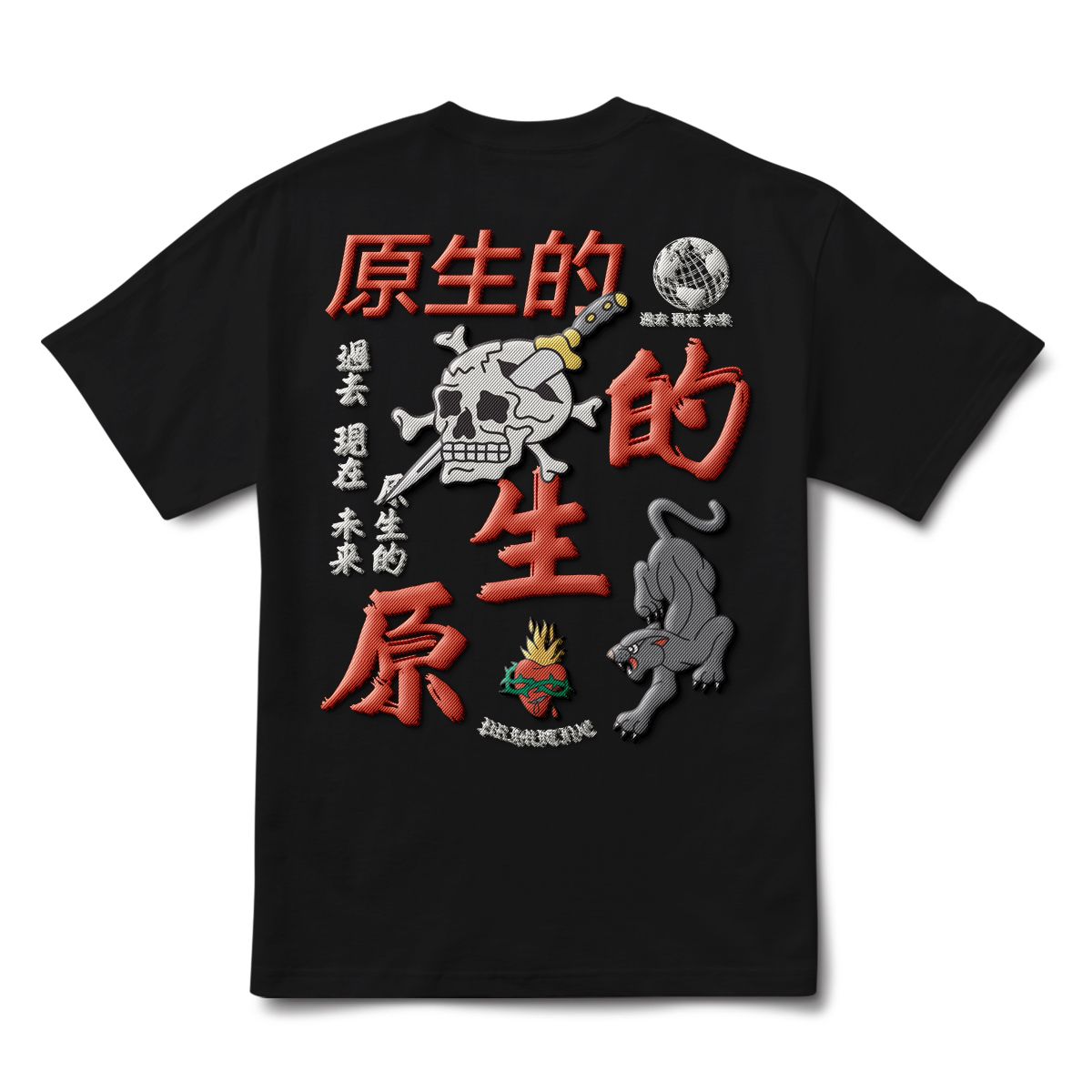 Primitive Outsider Heavyweight Black T-Shirt