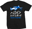 Heroin Good Shit Japan T-Shirt Black