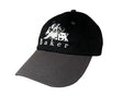 Baker Where My Dogs At? Snapback