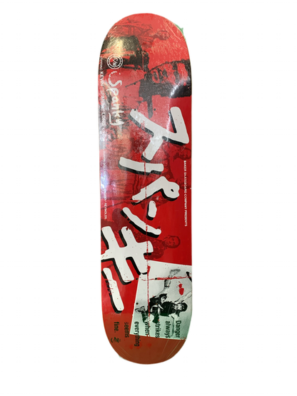 Baker Seven Samurai Spanky 2013 8" Classic Skateboard Deck