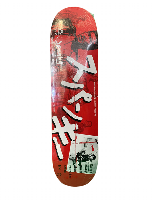 Baker Seven Samurai Spanky 2013 8" Classic Skateboard Deck