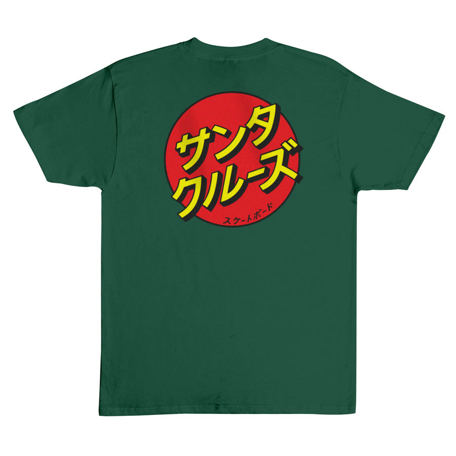 Santa Cruz Katakana Dot Heavyweight Forest Green S/s Shirt