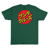 Santa Cruz Katakana Dot Heavyweight Forest Green S/s Shirt
