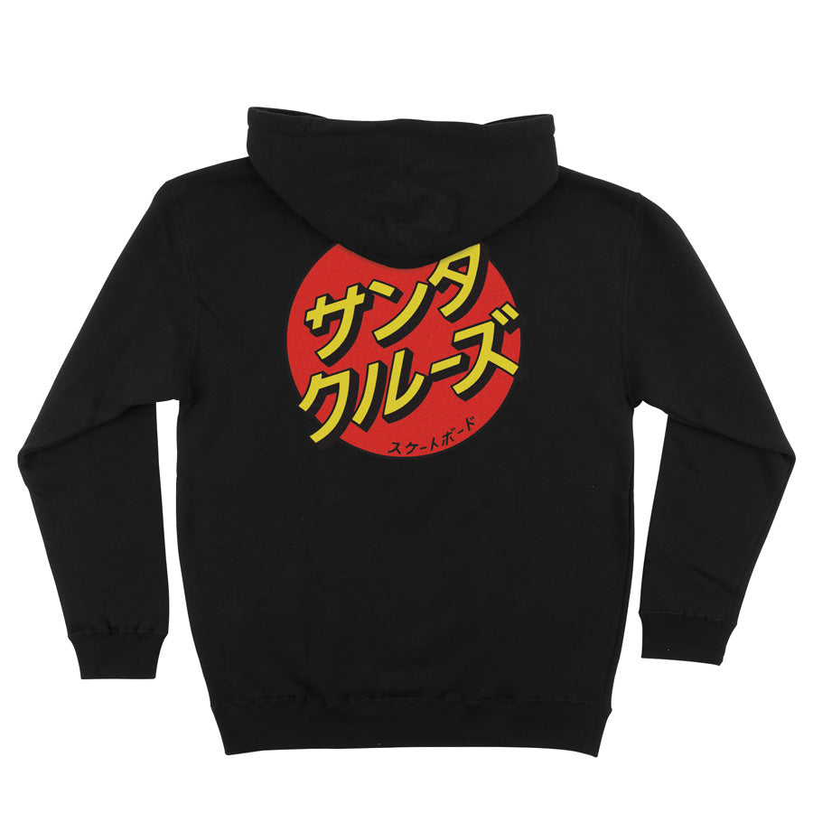 Santa Cruz Katakana Dot P/O Hooded Midweight Black Sweatshirt