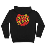 Santa Cruz Katakana Dot P/O Hooded Midweight Black Sweatshirt