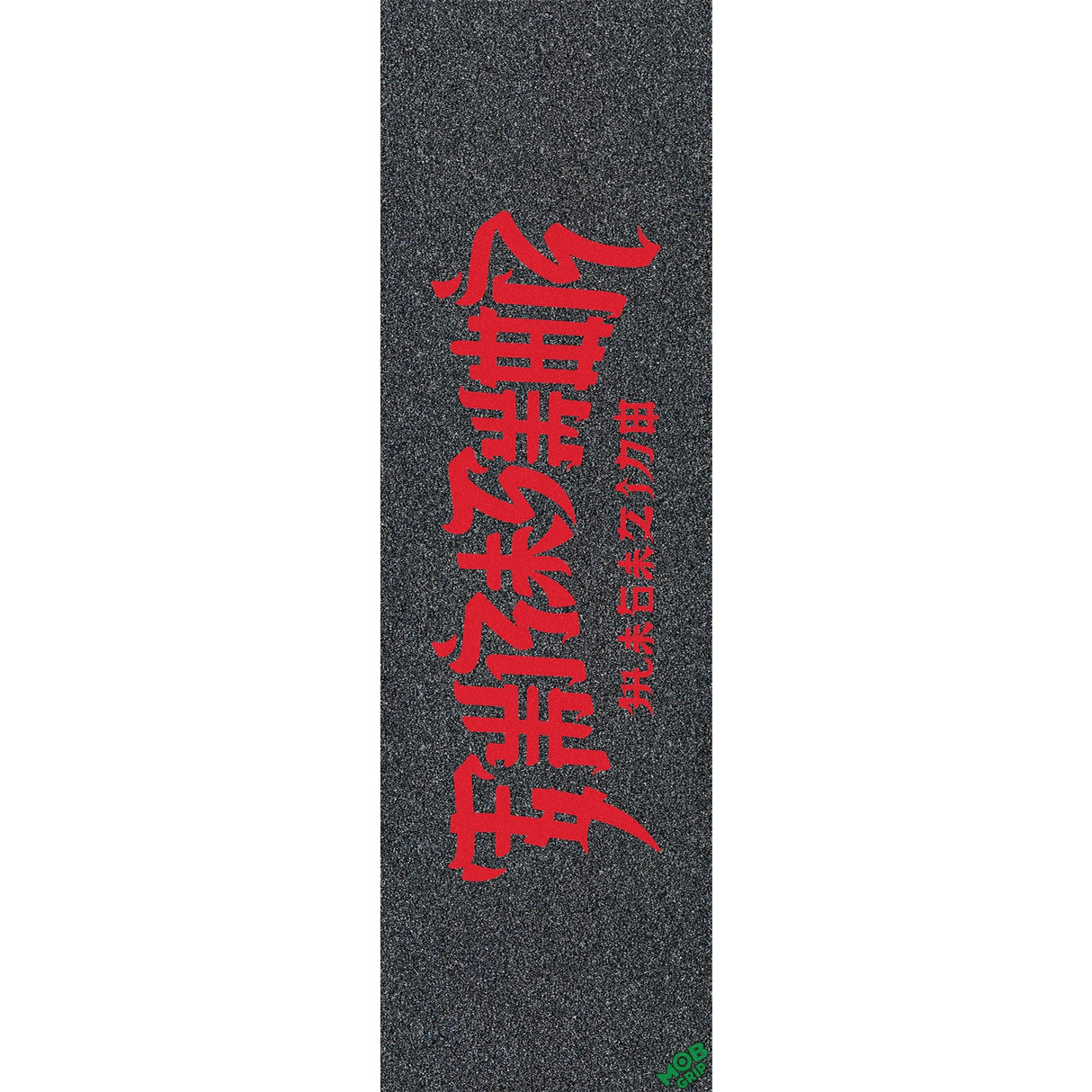 Mob Thrasher Chinatown Large 10" Graphic Griptape