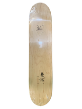 Baker Dustin Dollin Shanks 7.5" Classic Skateboard Deck