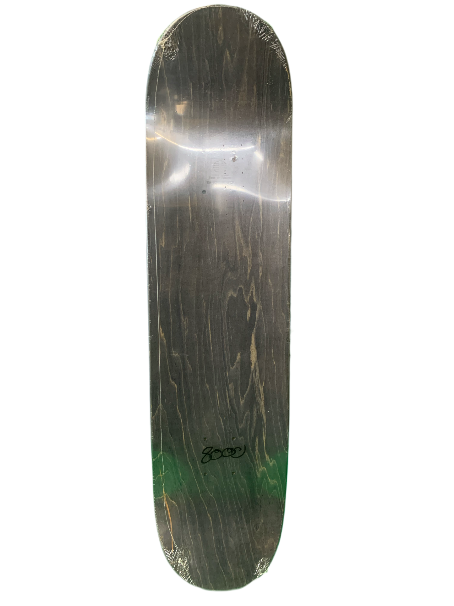 Alien Workshop Divide & Conquer 8" Classic Skateboard Deck