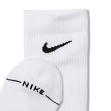 Nike Everyday Elevated 6 Pack White Crew Socks HQ8021-901