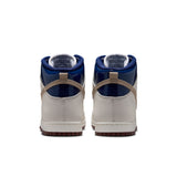 Nike SB Dunk High Pro x Beyond Store White / Ivory - Sand Dune - Blue Void Shoes (Read Description)