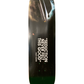 917 Alex Olsen Seduction Black 8.5" Skateboard