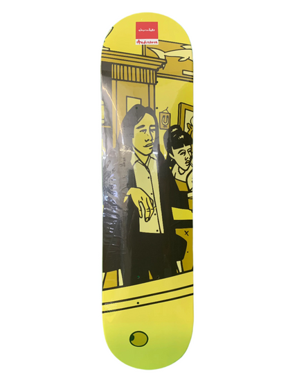 Chocolate Bar Series Set of 7 Classic Skateboard Decks