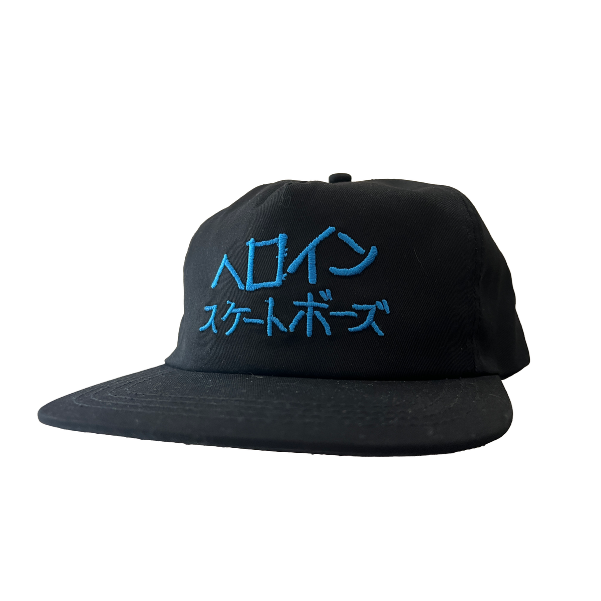 Heroin Skateboards Japan Script Snapback Black