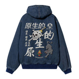 Primitive Outsider Blue Denim Zip Jacket