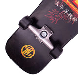 Z-Flex Dragon 80's Bear Cruiser Complete Skateboard