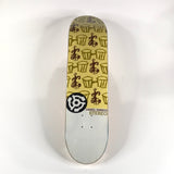 Stereo Daniel Shimizu Drums Yellow 7.5 Skateboard Deck