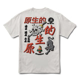 Primitive Outsider Heavyweight Cream T-Shirt