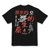 Primitive Outsider Heavyweight Black T-Shirt