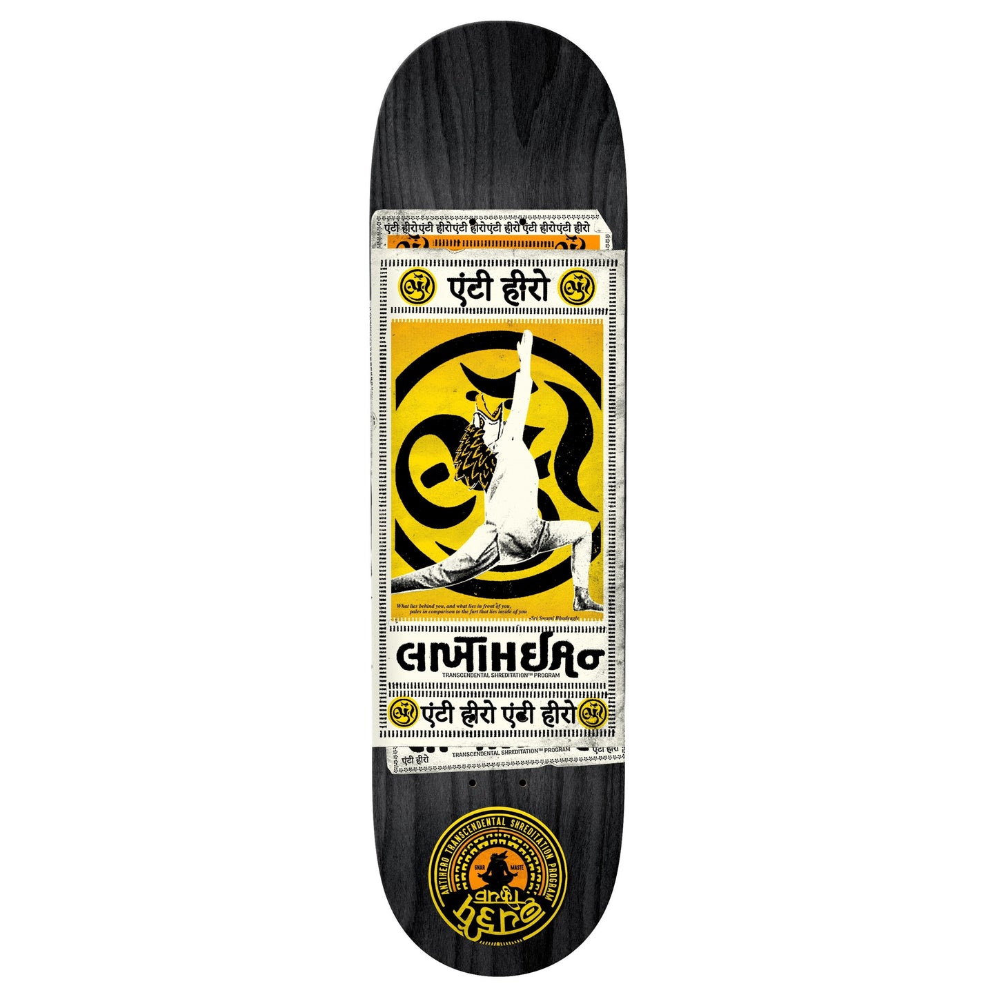 Anti-Hero Namaste 8.75" Assorted Stain Skateboard Deck